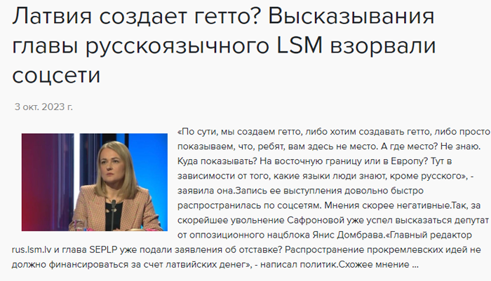 ВАДИМ АВВА: &quot;КОГДА НАСИЛУЮТ ТВОЮ ЖЕНУ, НЕЛЬЗЯ ГОВОРИТЬ &laquo;ПОТЕРПИ, МИЛАЯ&raquo;!&quot;